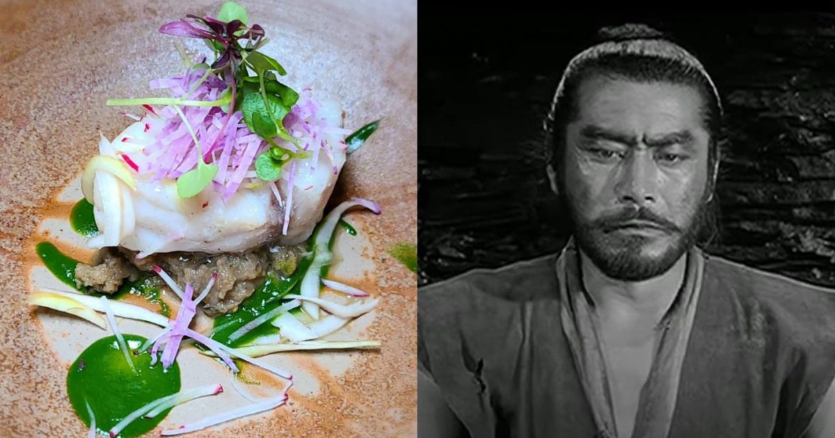 mifune