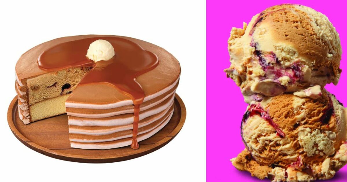 baskin-robbins tall stack cake and breakfast bed ice cream