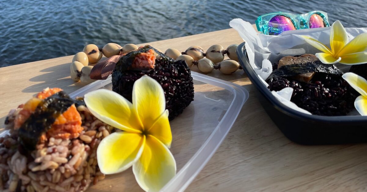 Musubi