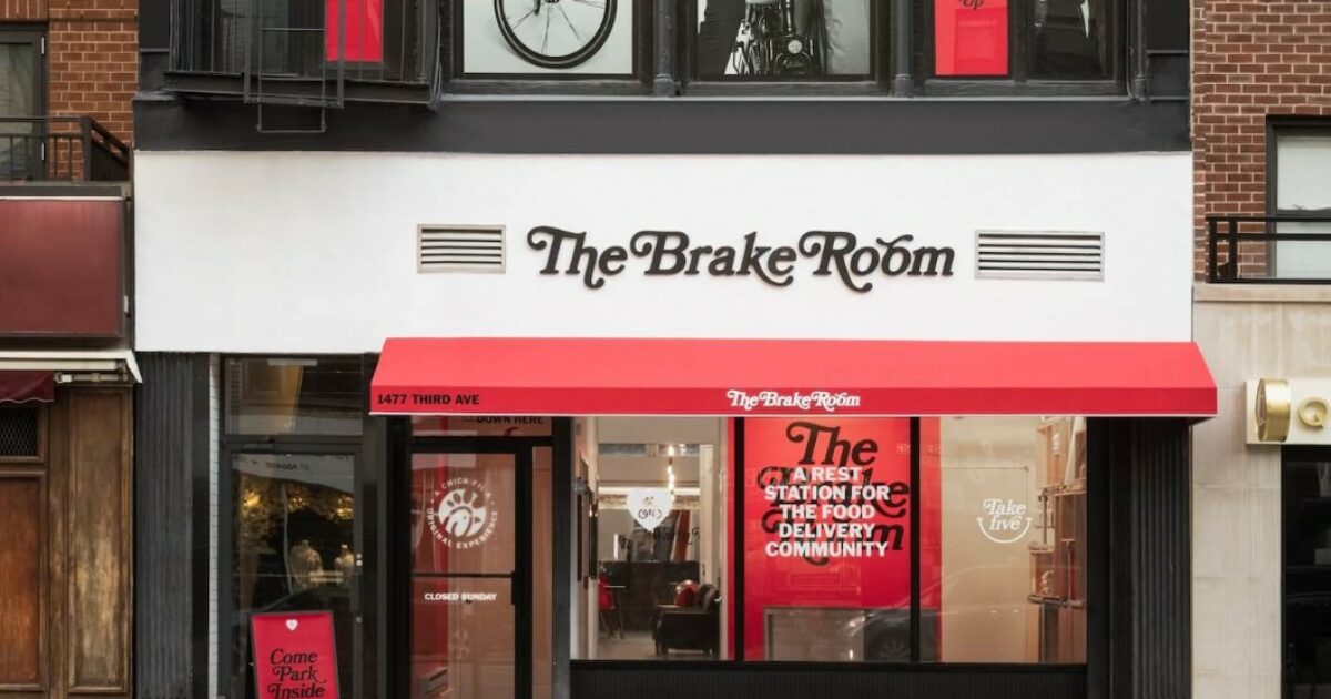 brake room