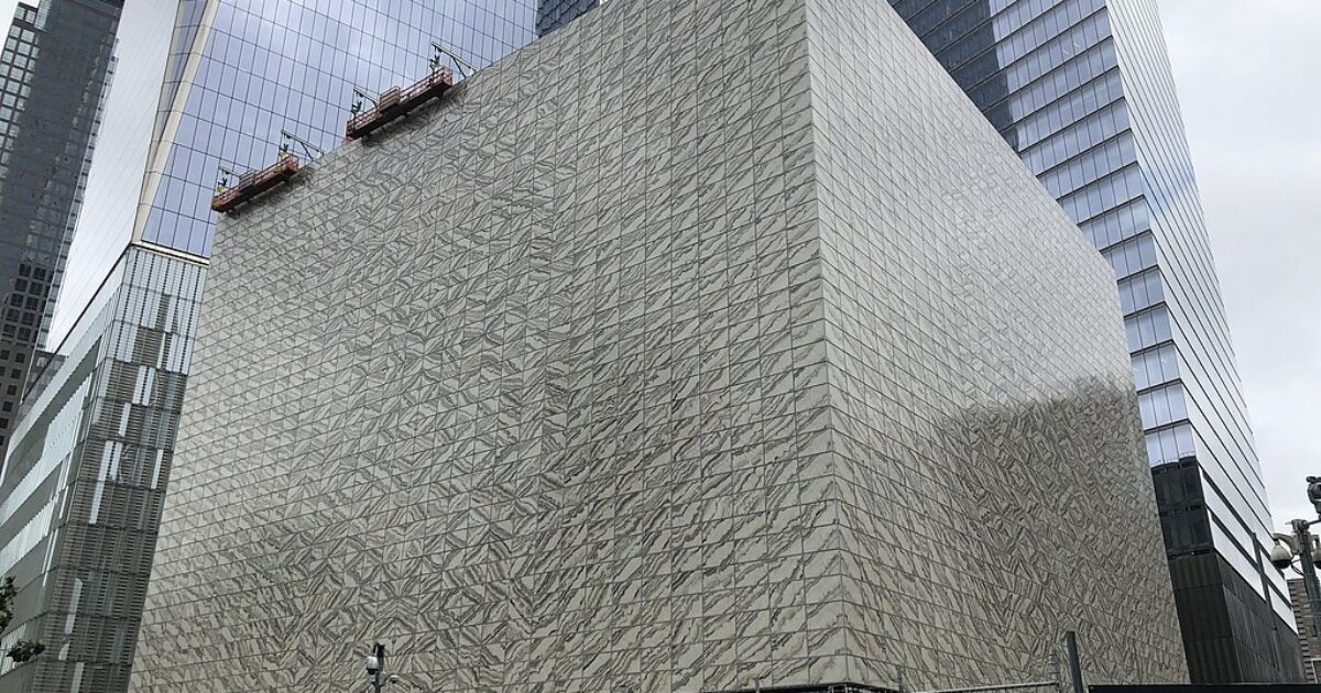 Perelman Performing Arts Center