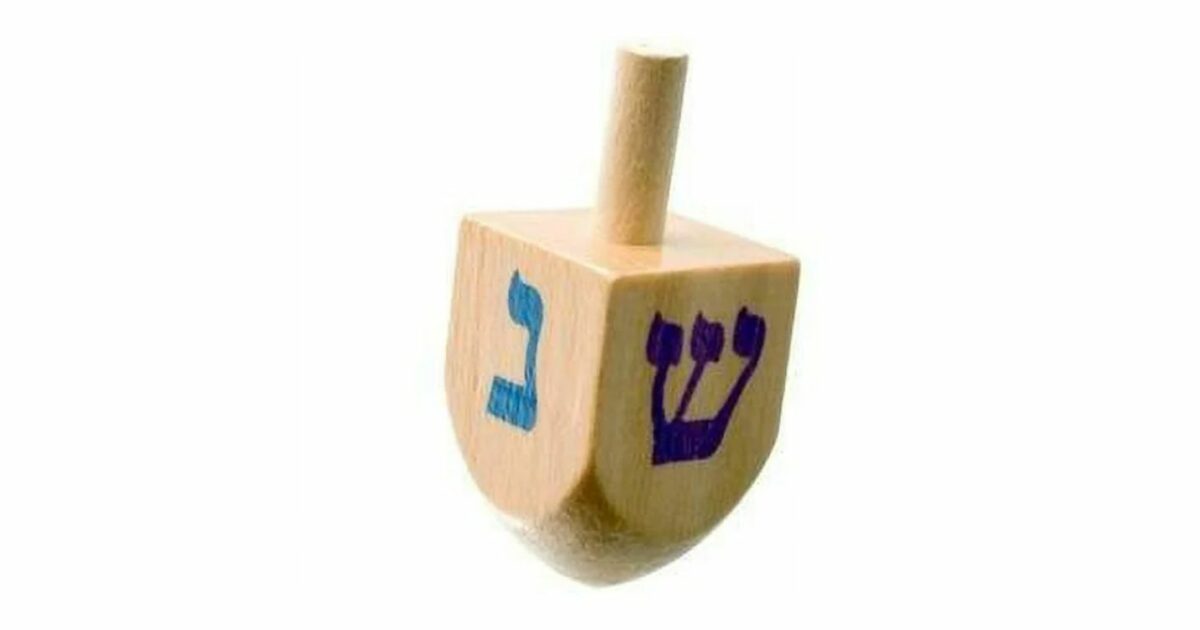 dreidel