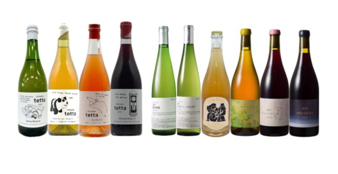 jap wines